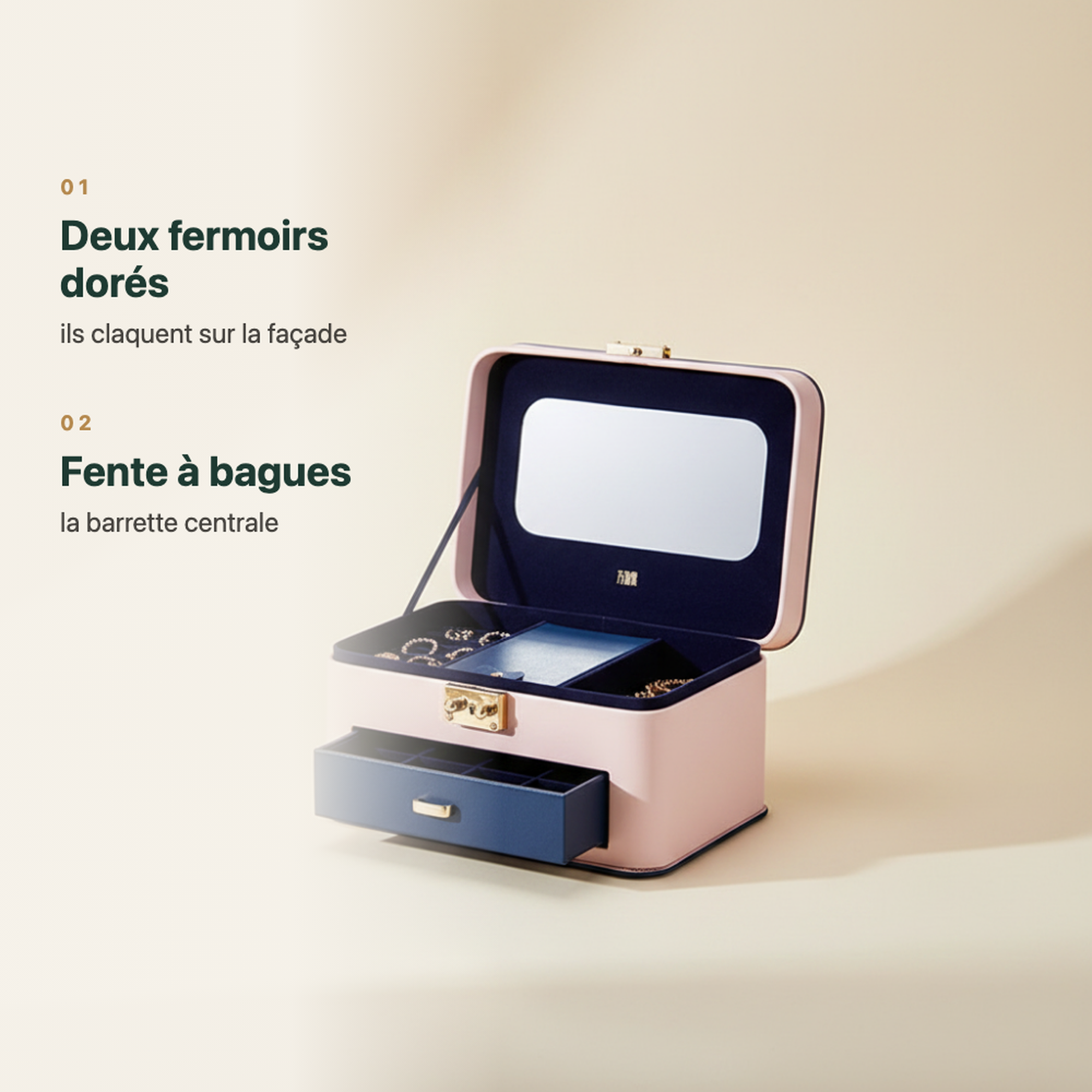 Boîte à bijoux à grand miroir et tiroir, vue complémentaire